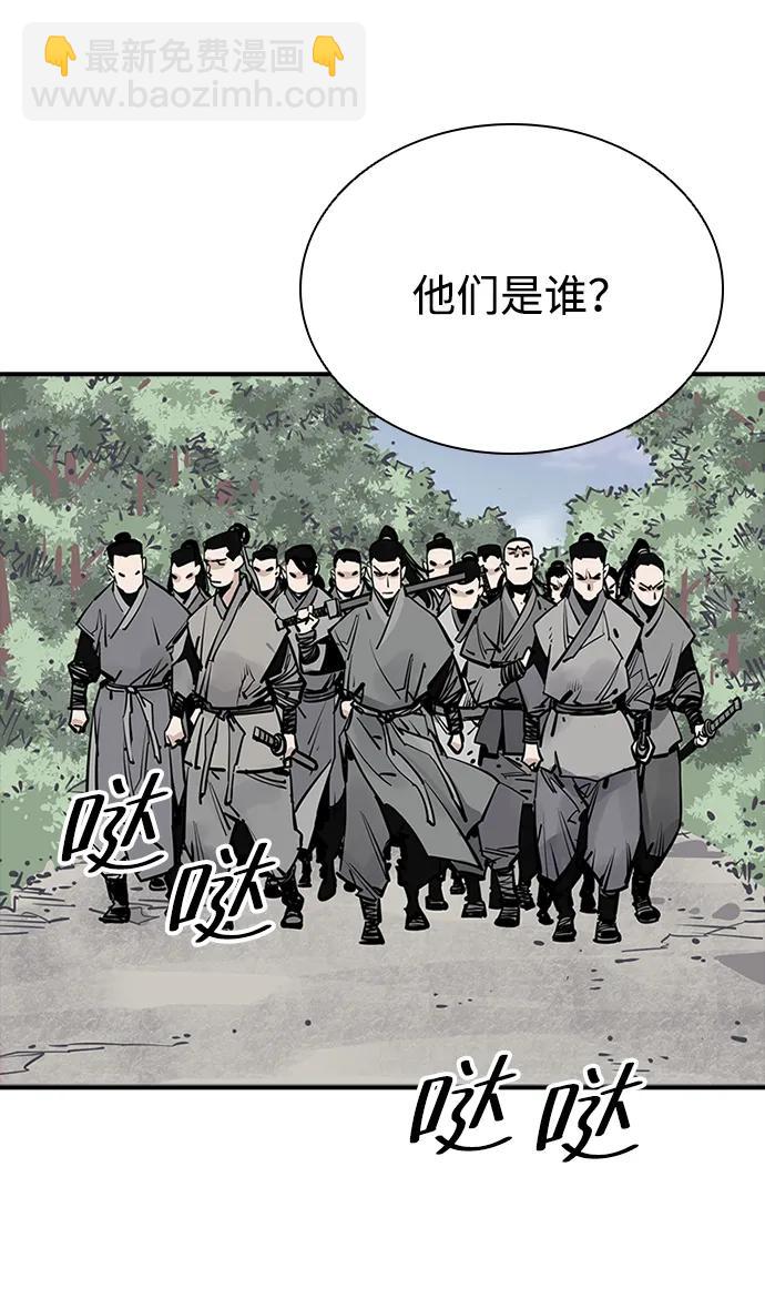 第52话14