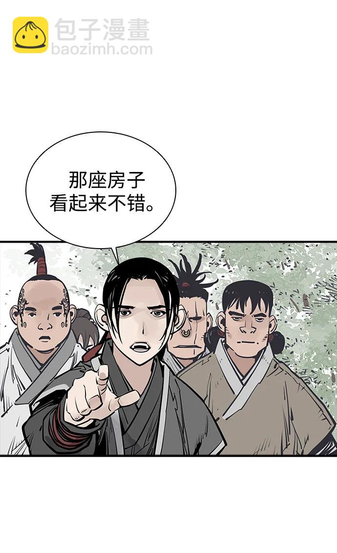 第52话19