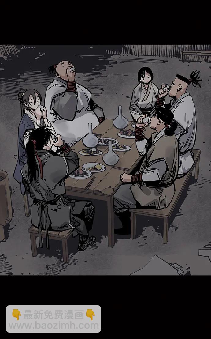 第52话29
