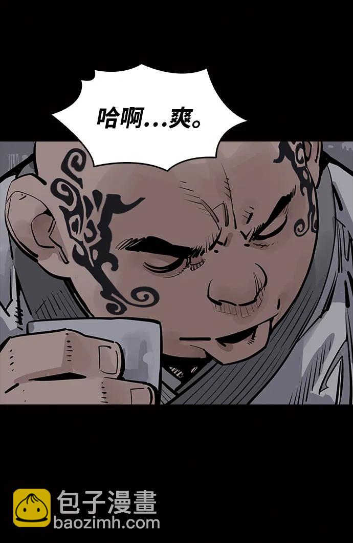 第52话30