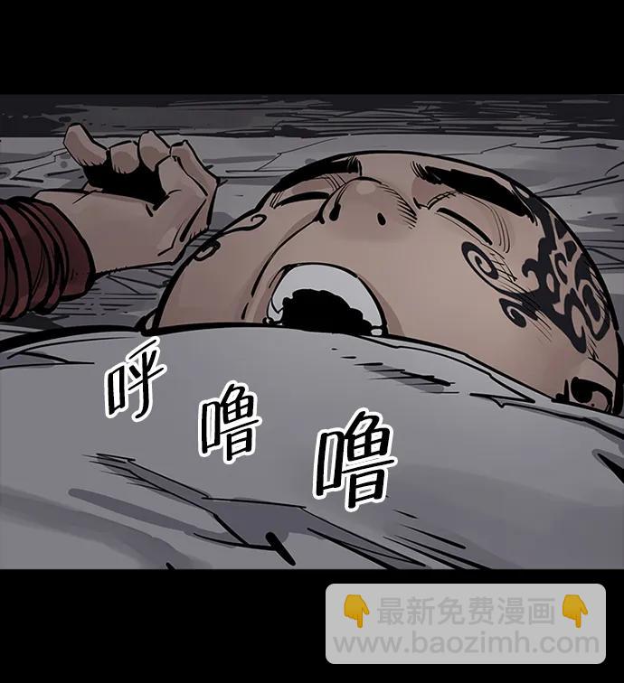 第52话35