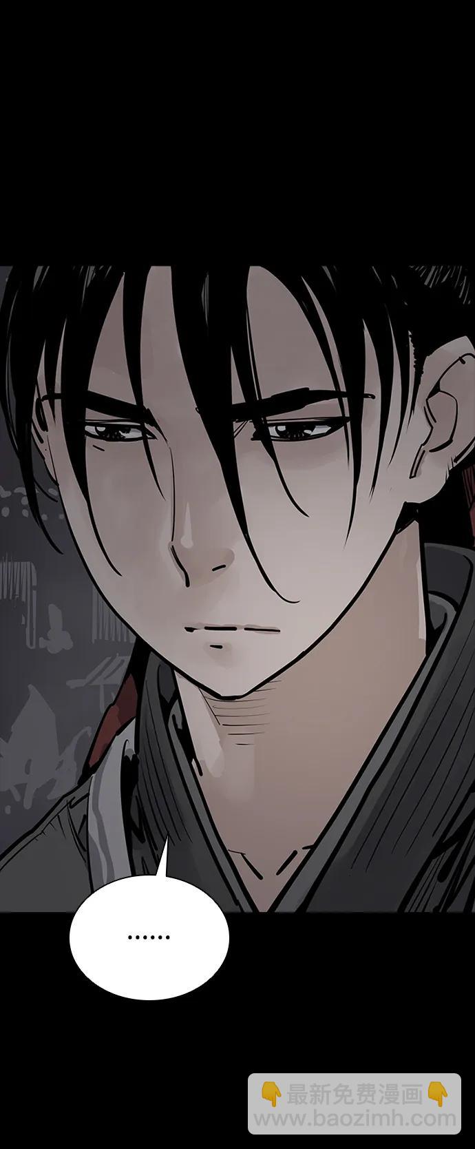 第52话43