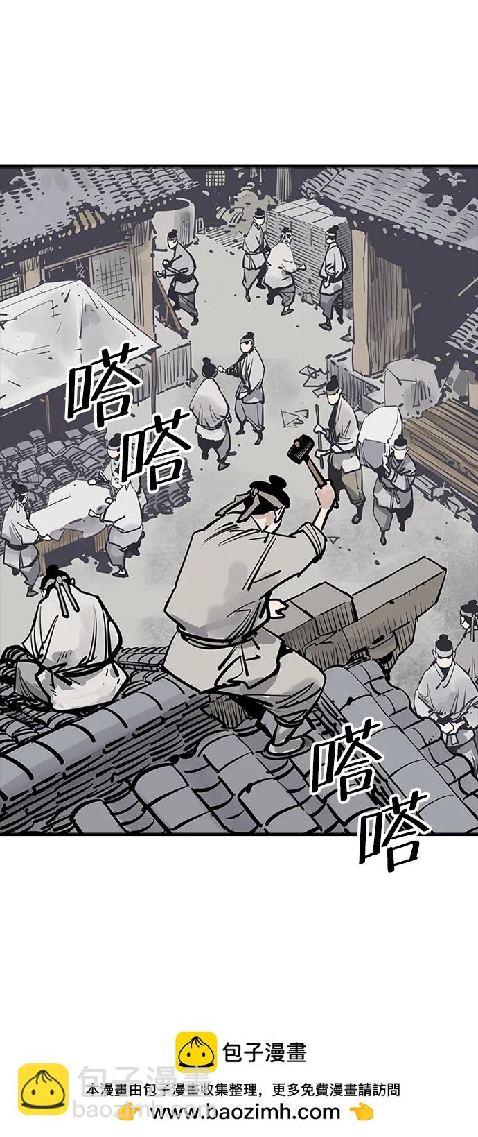 第52话49