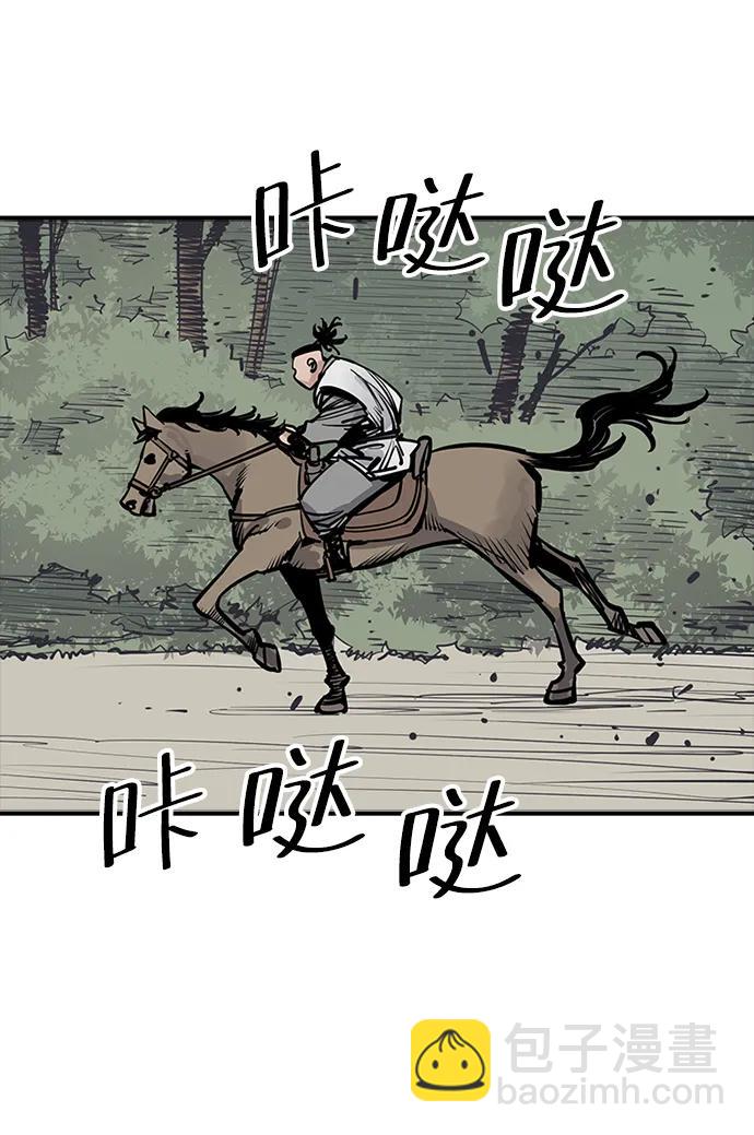 第52话61