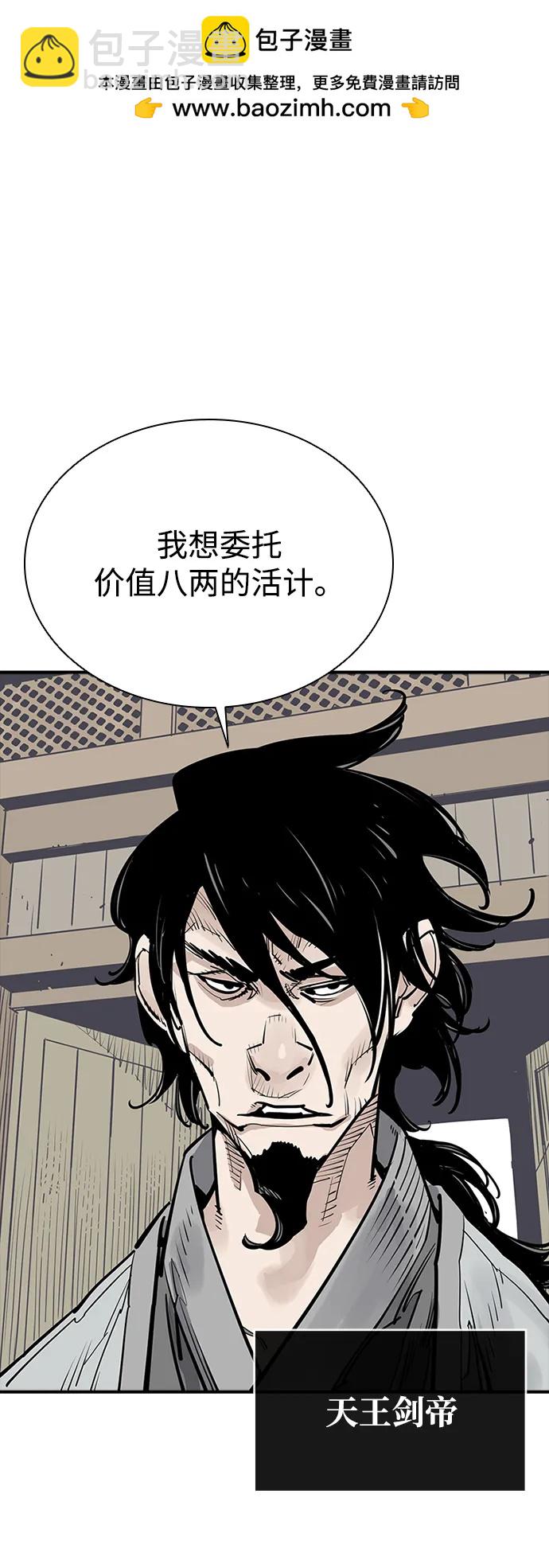 第56话1