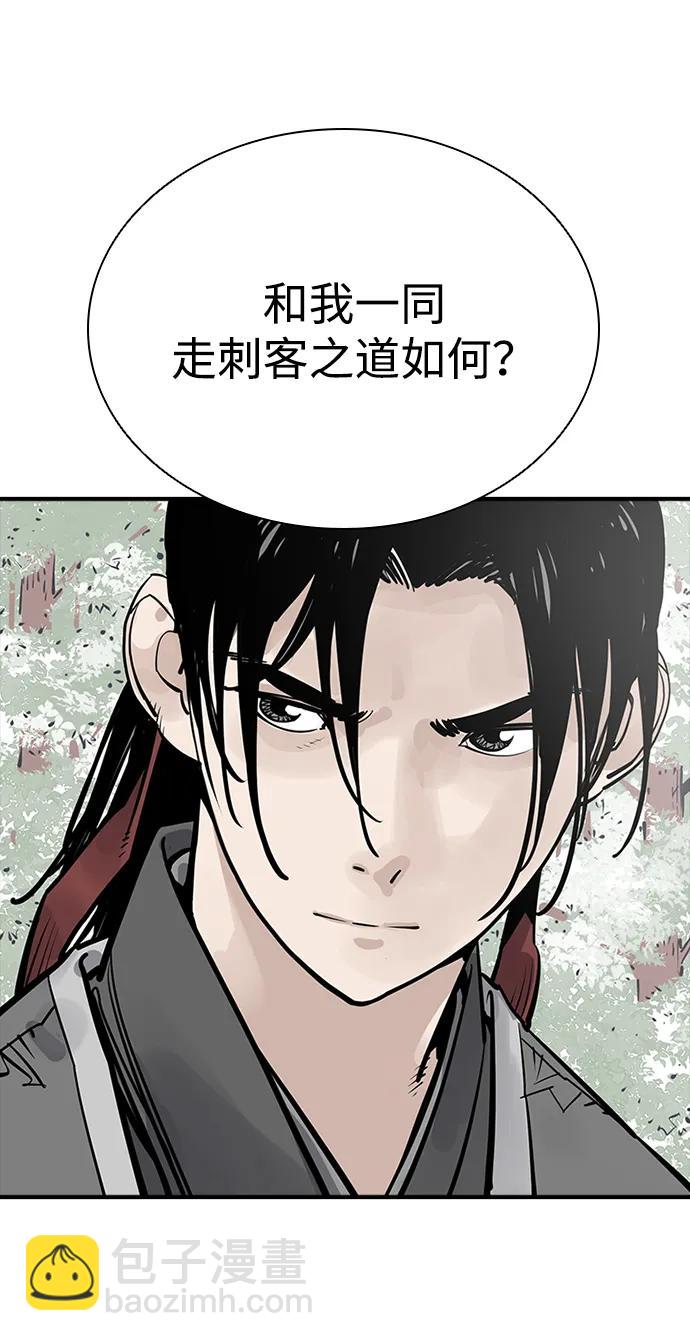 第56话13