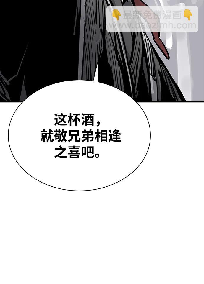 第56话35