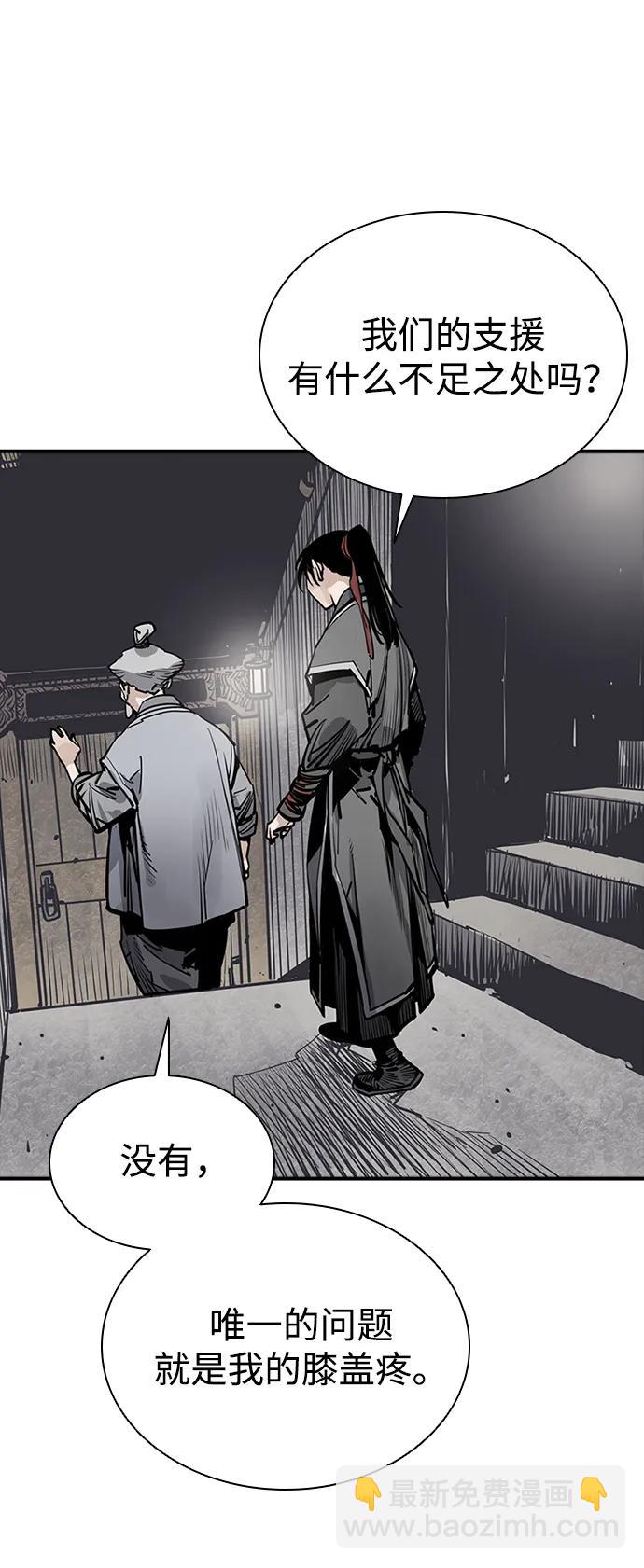 第56话42
