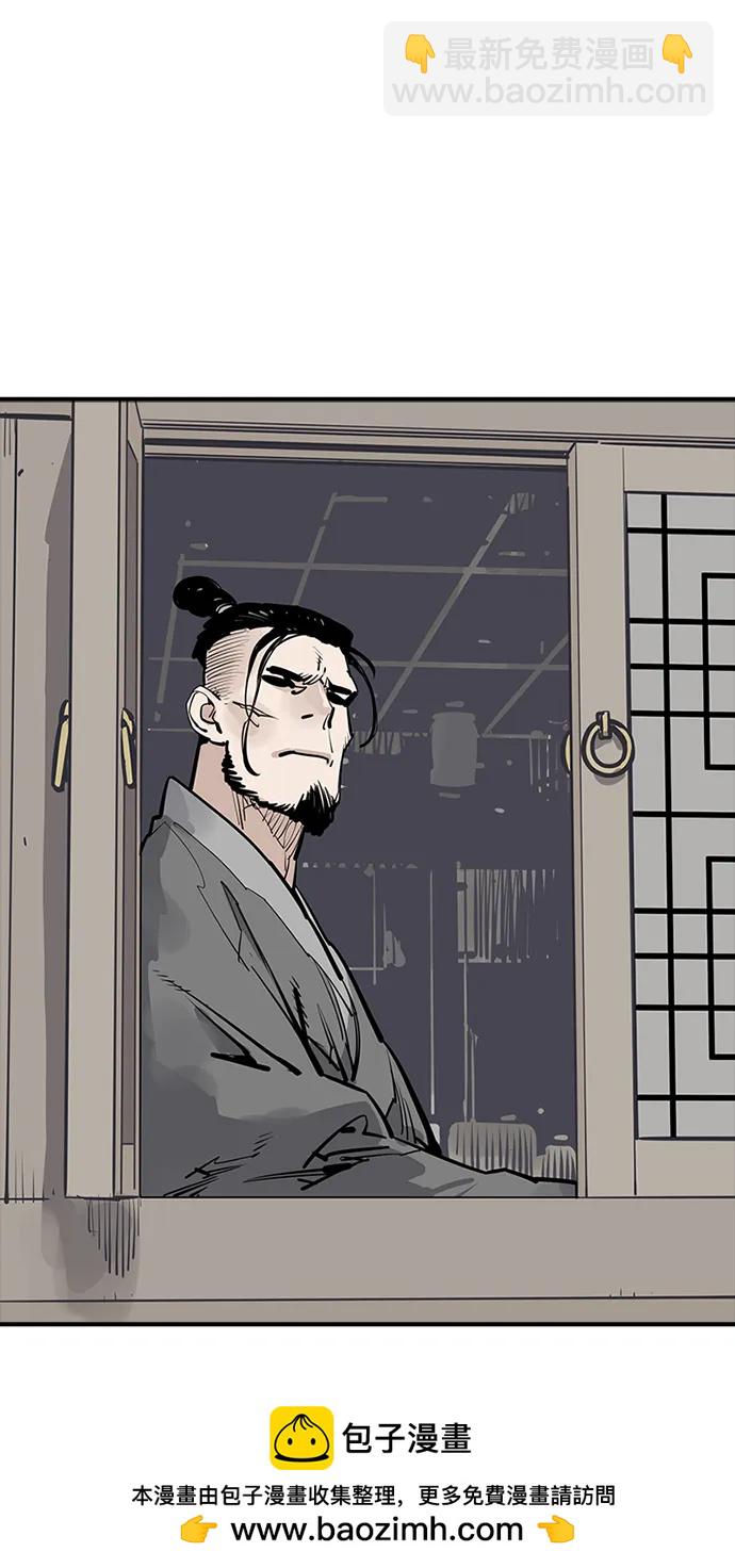第56话53