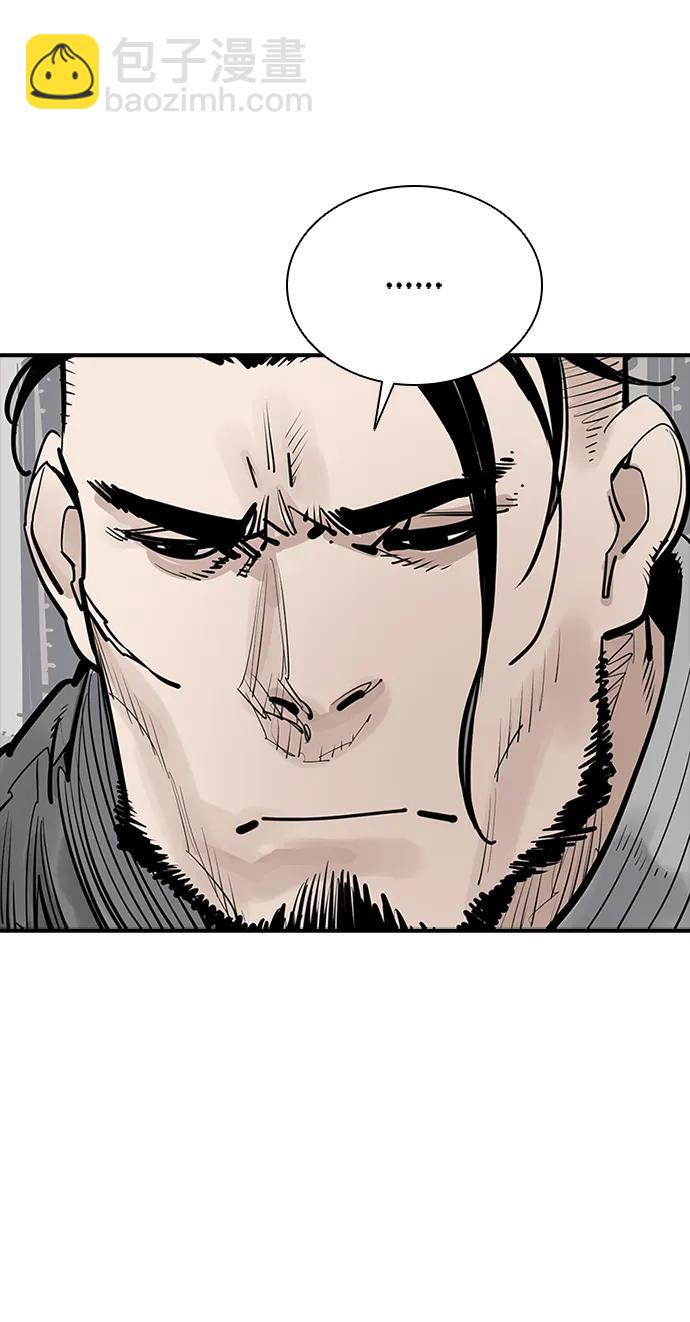 第56话57