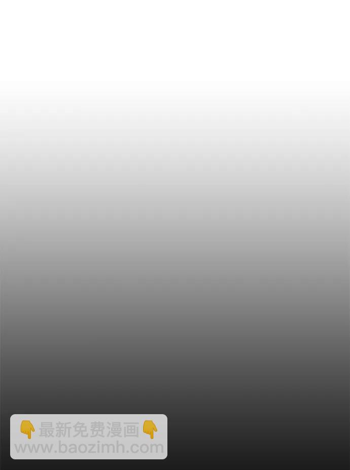 第56话64