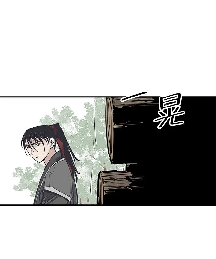 第56话7