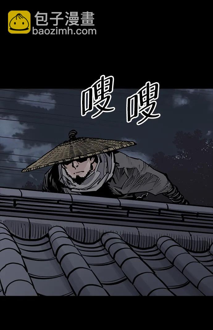 第57话11