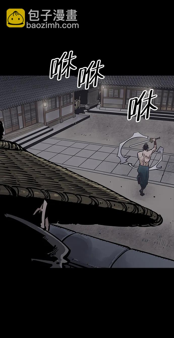 第57话12