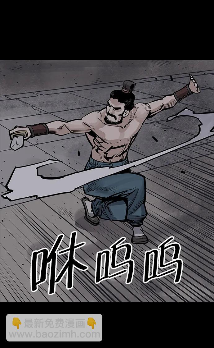 第57话13