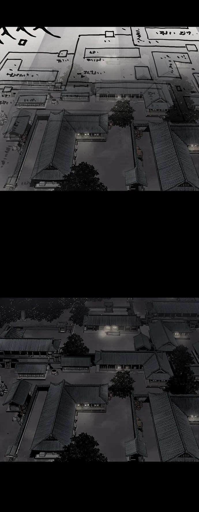 第57话2