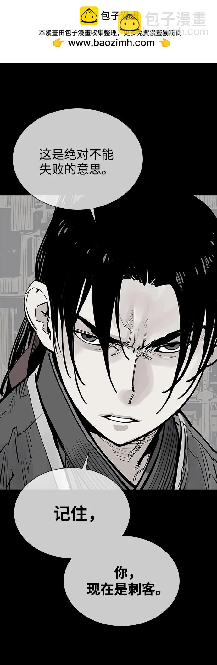 第57话21