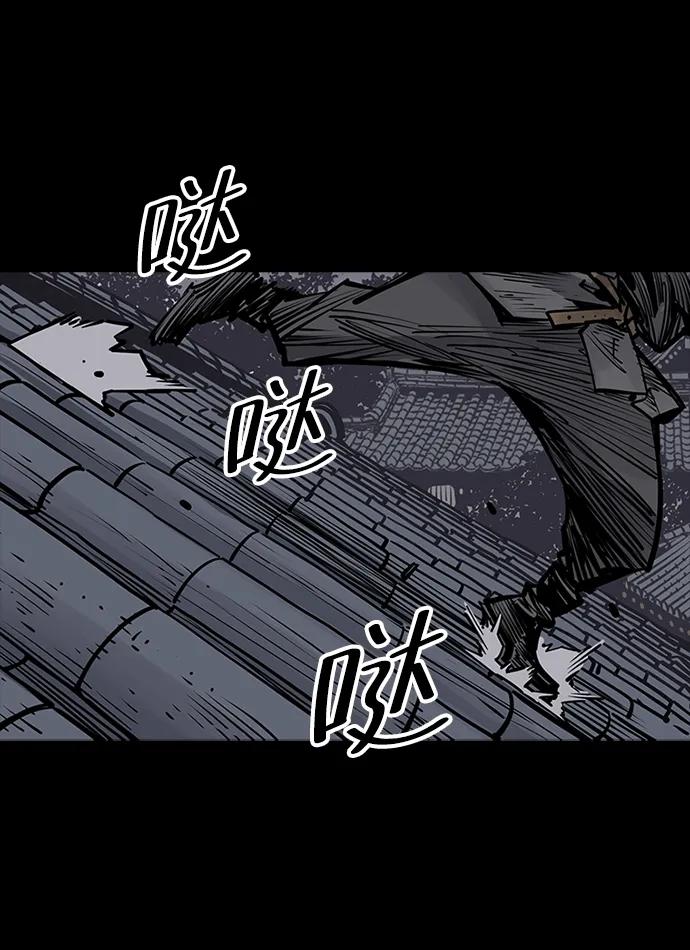 第57话25
