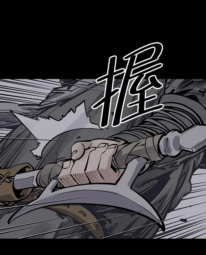 第57话26