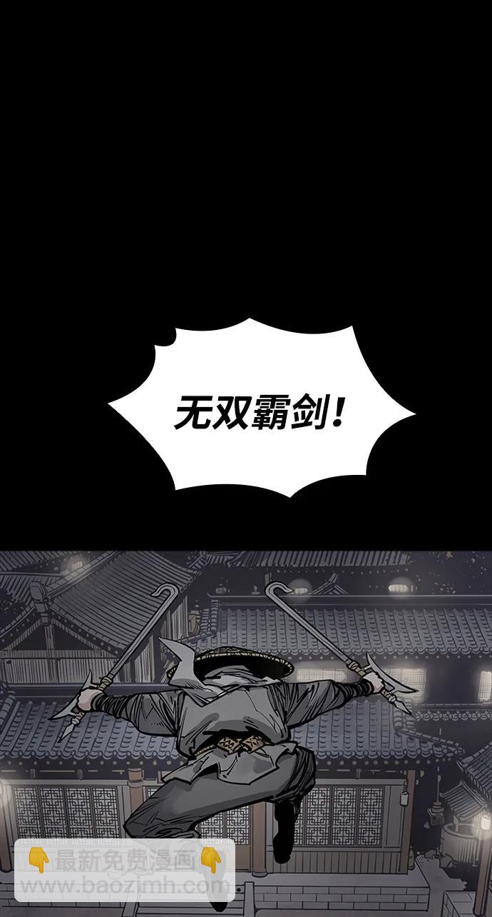 第57话27