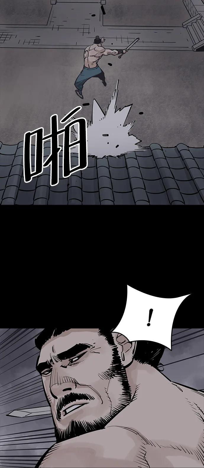 第57话28