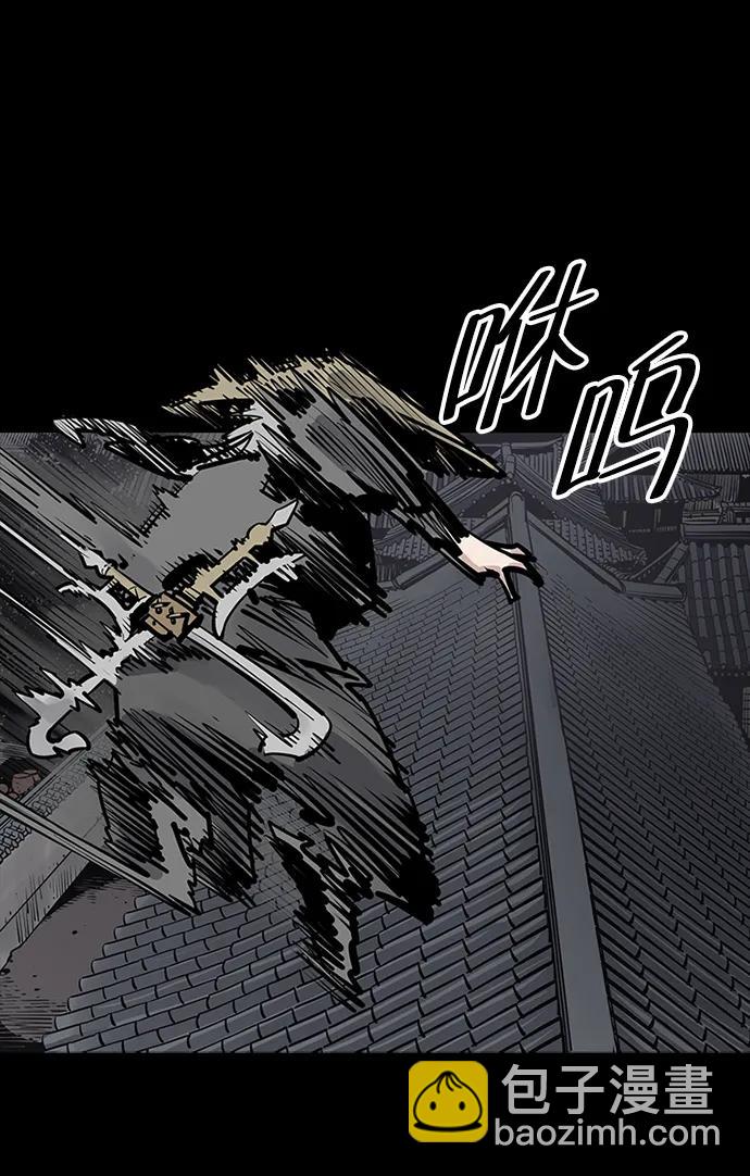 第57话3