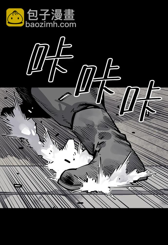 第57话31