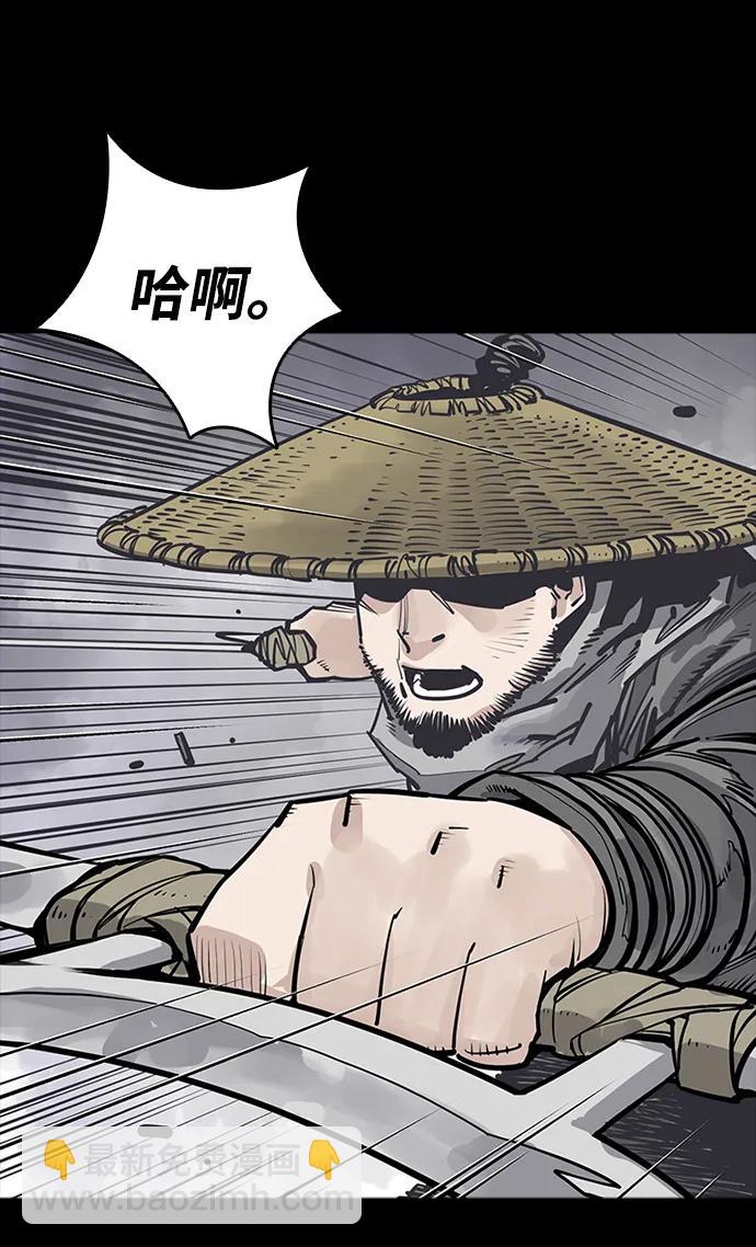 第57话34