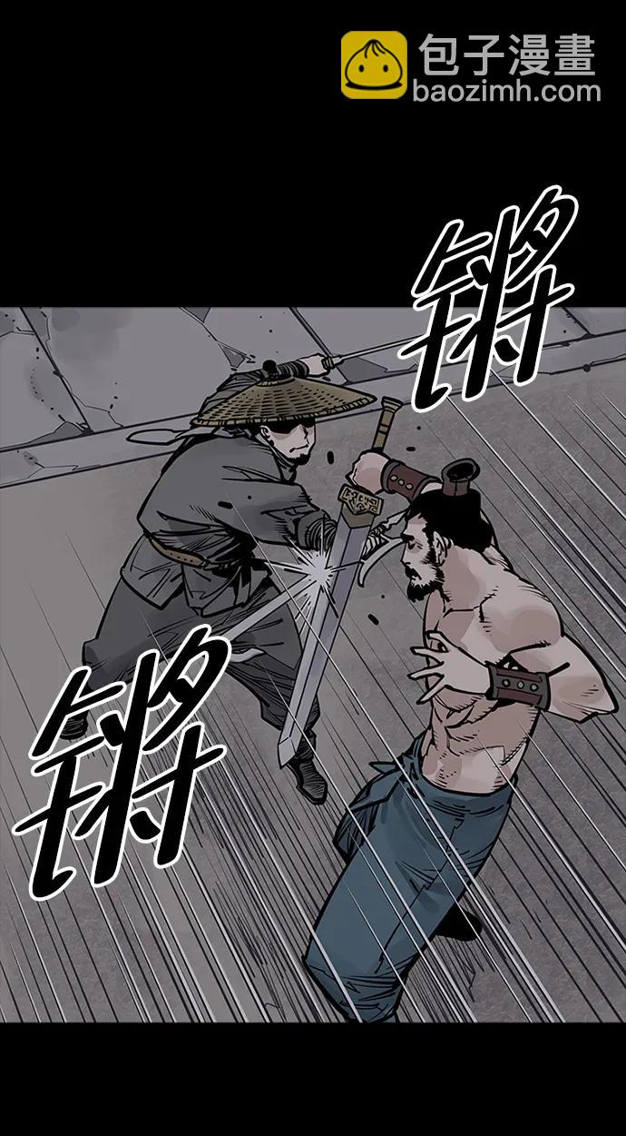 第57话35