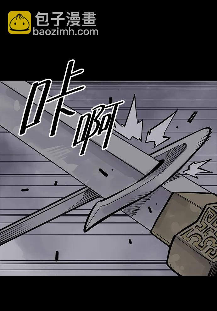 第57话37