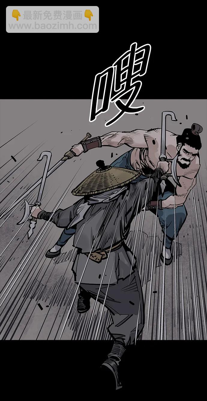 第57话38