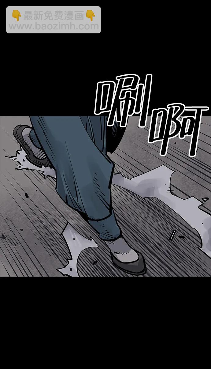 第57话39