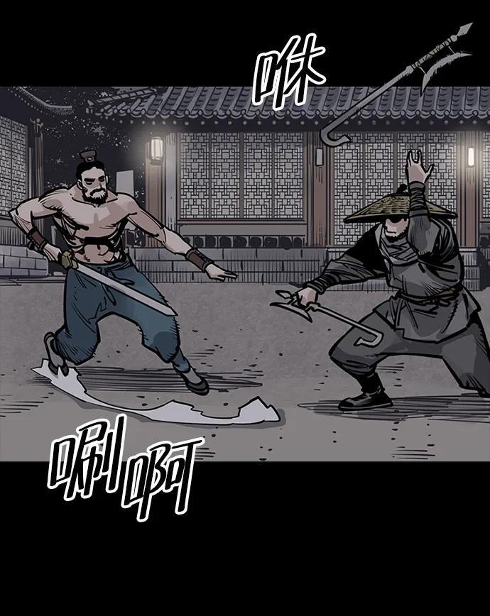 第57话40