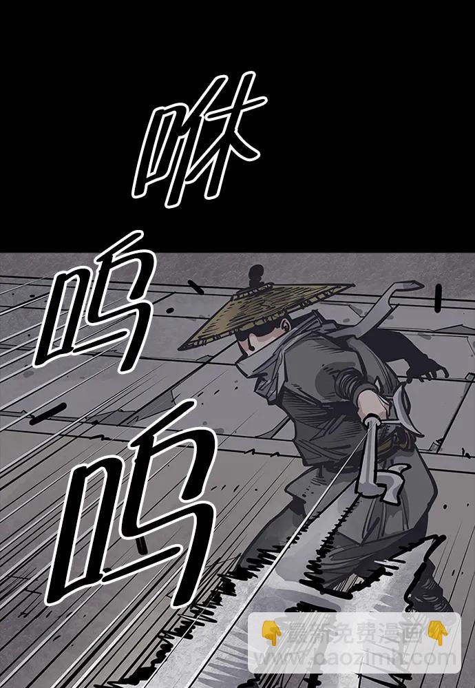 第57话42
