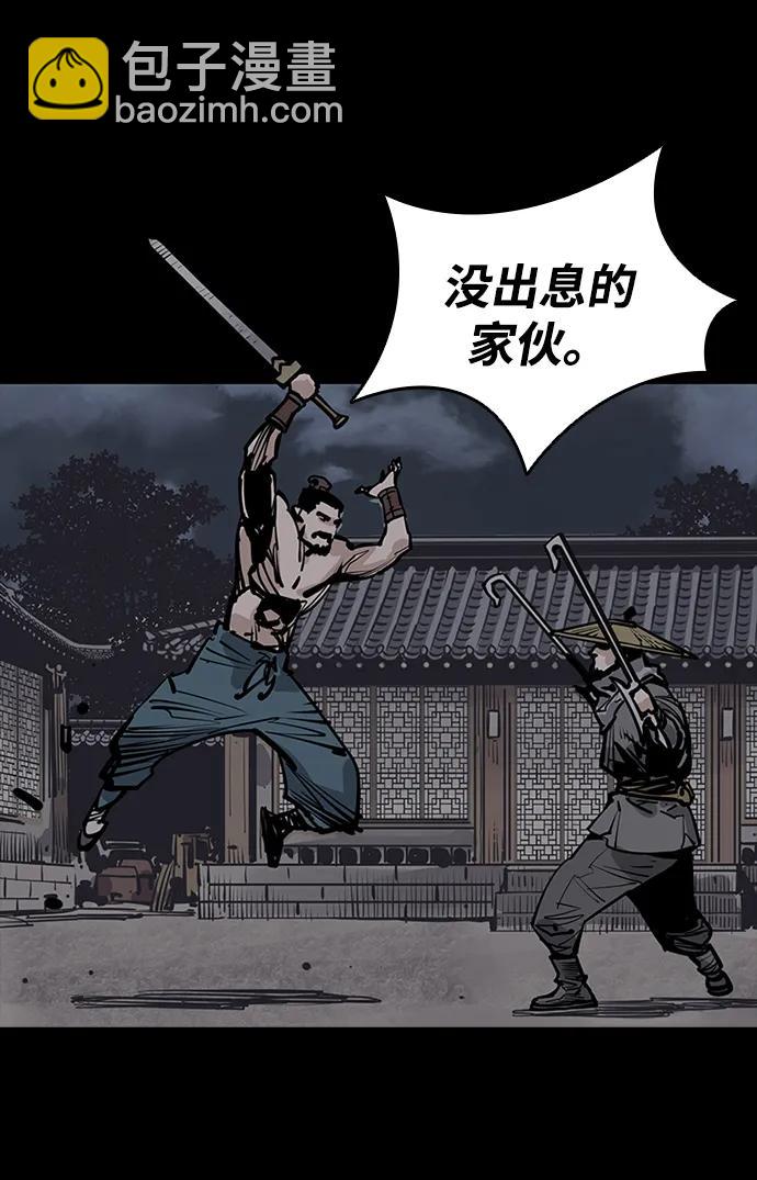 第57话48