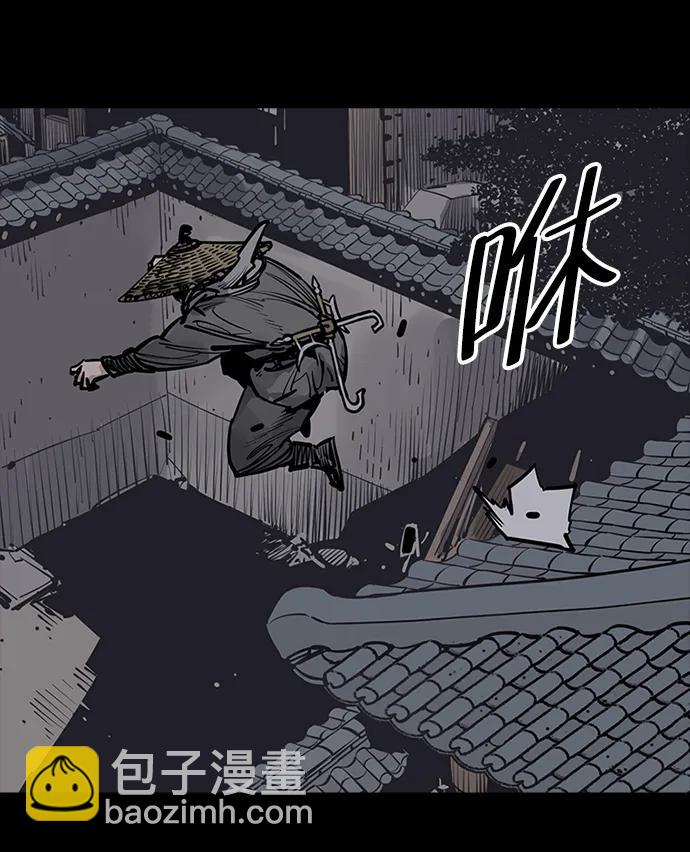 第57话5