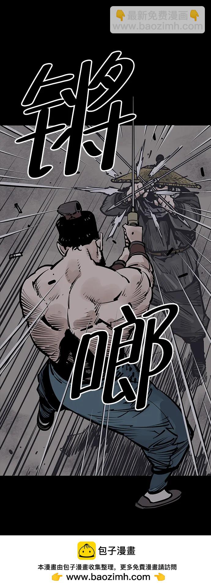 第57话53