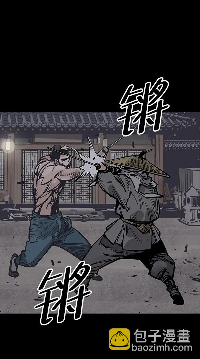 第57话56