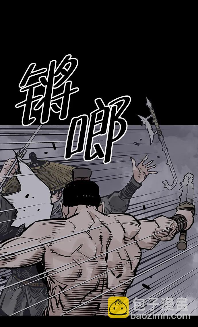 第57话57