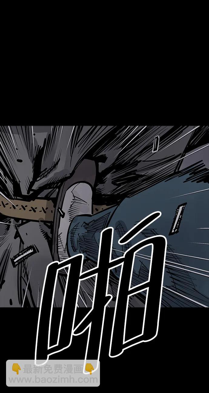 第57话58