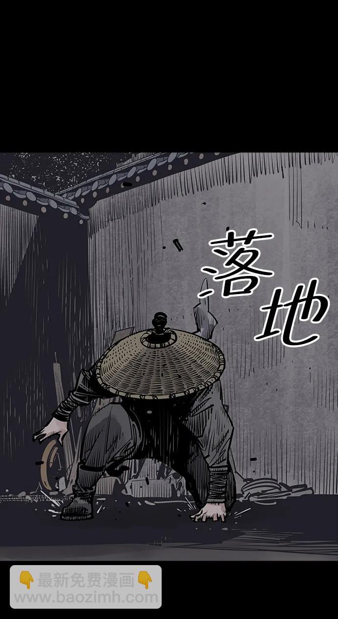 第57话6
