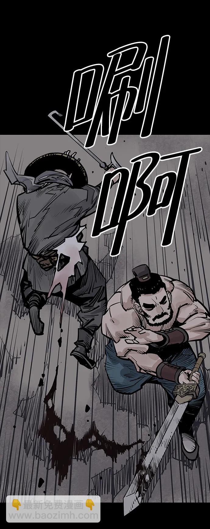 第57话60