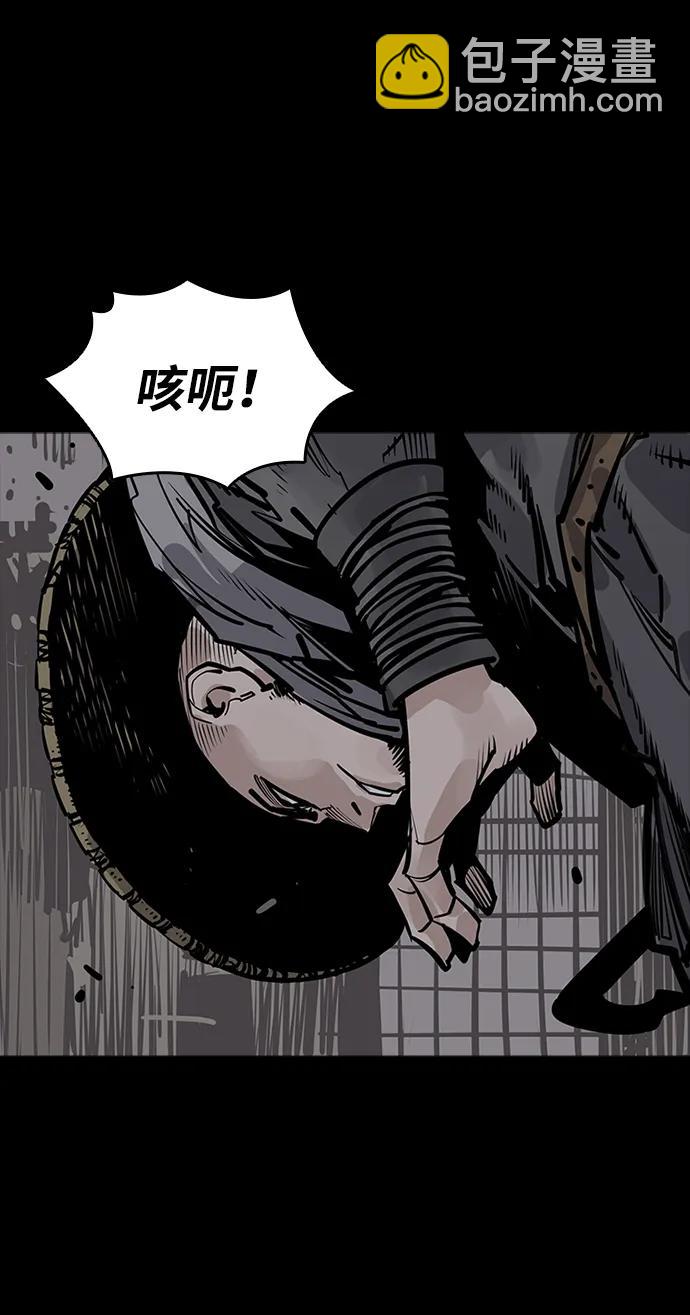 第57话61