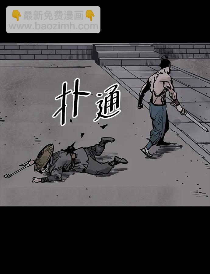 第57话62