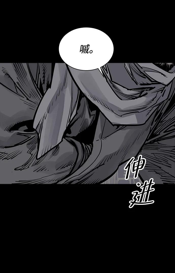 第57话67