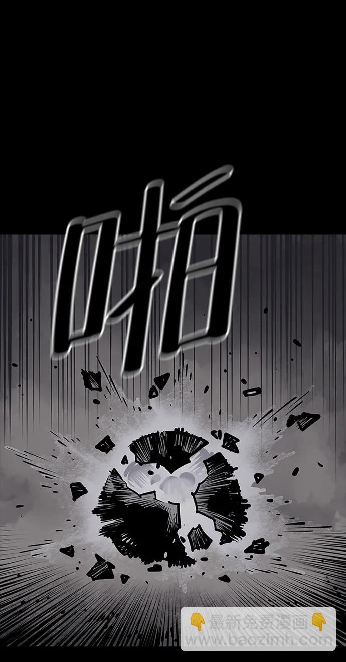 第57话70