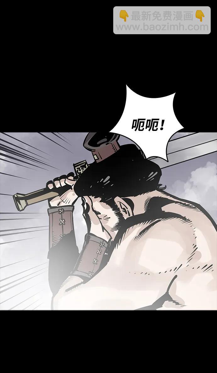 第57话72