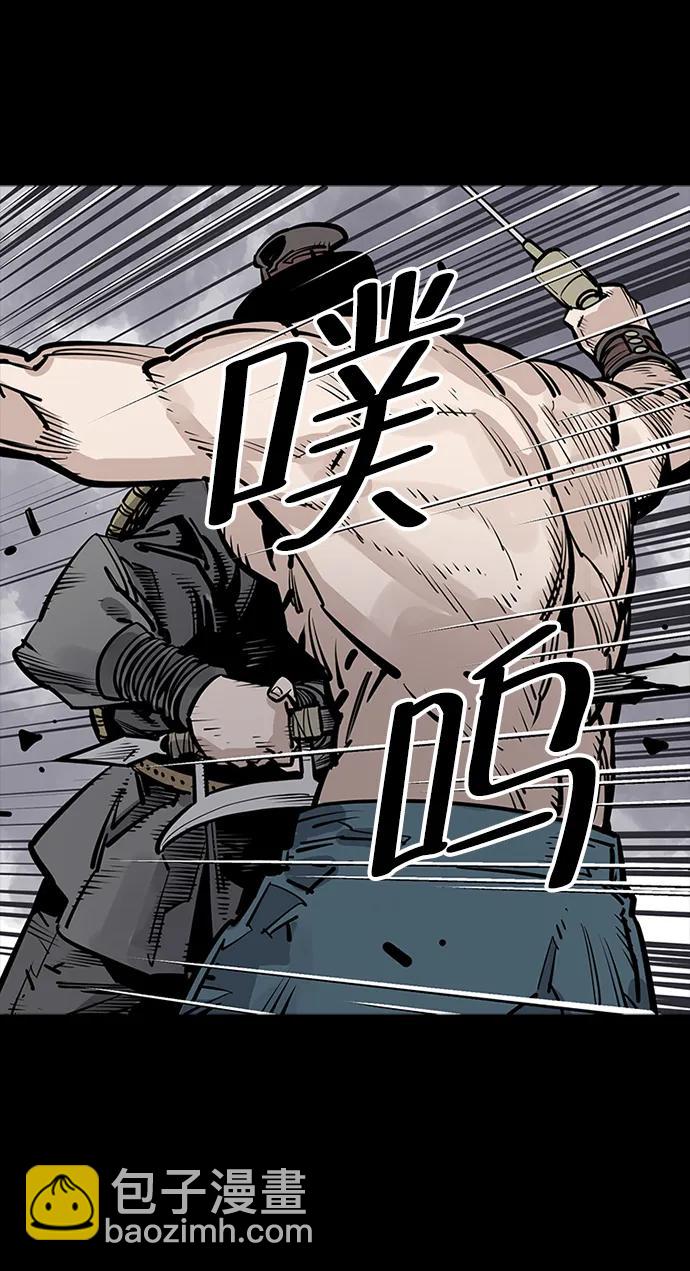 第57话75