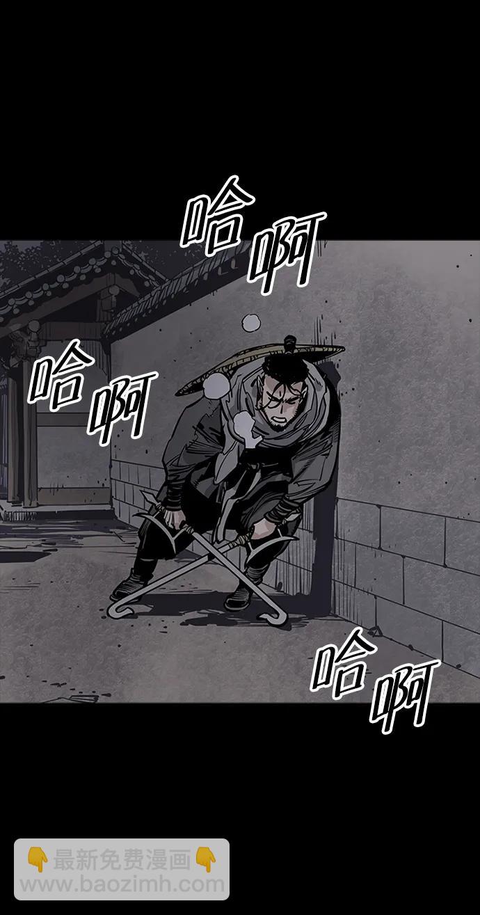 第57话81