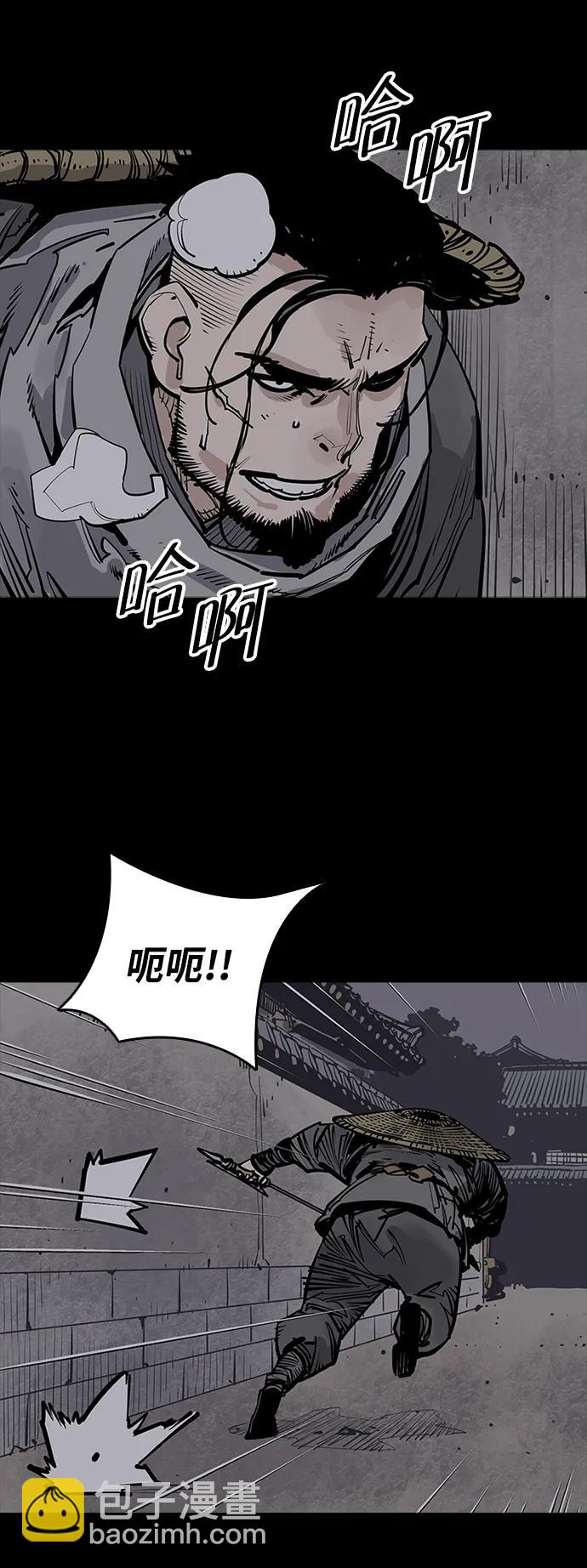 第57话82